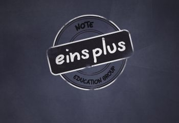 Logo eins plus